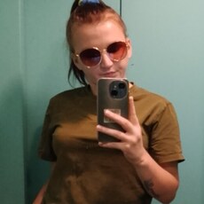 Фотография девушки Анастасия, 21 год из г. Кропивницкий