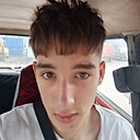 Назар, 18 лет