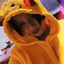 Татьяна, 18 лет