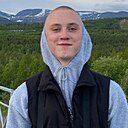 Максим, 18 лет