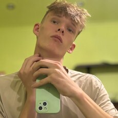 Фотография мужчины Сергей, 18 лет из г. Хабаровск