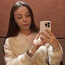 Валерия, 26 лет