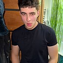 Артем, 22 года