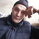 Денис, 24 года