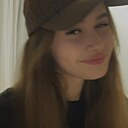 Снежана, 21 год