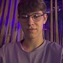 Костик, 21 год