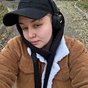 Лилия, 20 лет