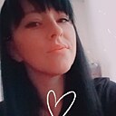 Индиго, 33 года