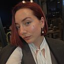 Александра, 26 лет