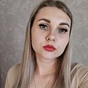 Валентина, 28 лет