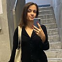 Ольга, 36 лет