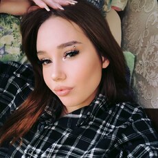 Фотография девушки Анастасия, 19 лет из г. Алдан