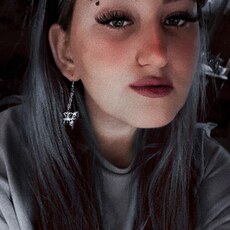 Фотография девушки Екатерина, 24 года из г. Архангельск