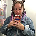 Виктория, 37 лет