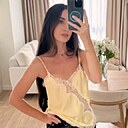 Виктория, 29 лет