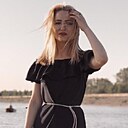 Ягодка, 24 года