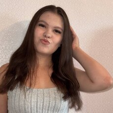 Фотография девушки Карина, 18 лет из г. Кокшетау