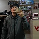 Кирилл, 20 лет