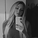 Алина, 30 лет