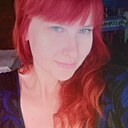 Татьяна, 35 лет