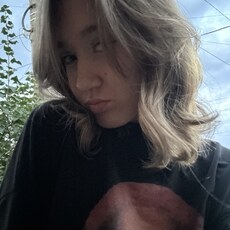 Фотография девушки София, 18 лет из г. Владикавказ