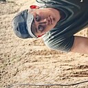 Дмитрий, 28 лет