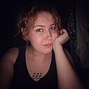 Полина, 20 лет