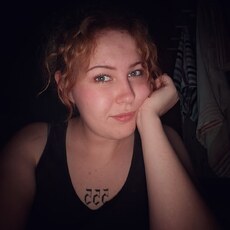 Фотография девушки Полина, 20 лет из г. Челябинск