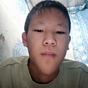 Кирилл, 18 лет