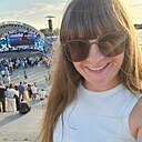 Наденька, 39 лет