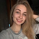 Таня, 23 года