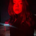 Карина, 21 год