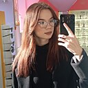 Ведьма, 20 лет