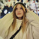 Полина, 25 лет