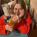 Ольга, 25 лет