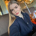 Кристина, 25 лет