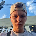 Кирилл, 23 года