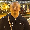 Кирилл, 25 лет