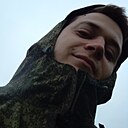 Кирилл, 23 года