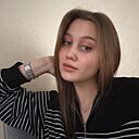 Ксения, 21 год