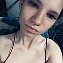 Софья, 18 лет