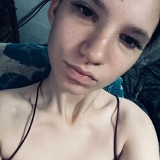 Фотография девушки Софья, 18 лет из г. Новосибирск