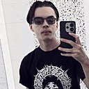 Алексей, 20 лет