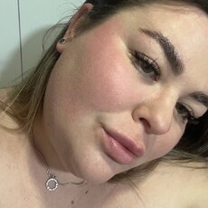 Фотография девушки Виктория, 29 лет из г. Геленджик