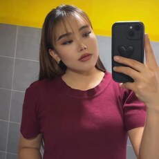 Фотография девушки Ару, 25 лет из г. Алматы