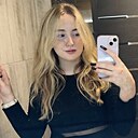 Александра, 25 лет