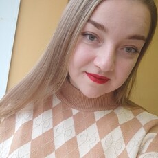 Фотография девушки Анна, 27 лет из г. Тула