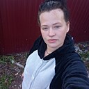 Любовь, 23 года