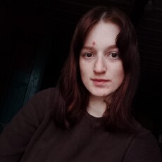 Фотография девушки Роксолана, 24 года из г. Новоград-Волынский