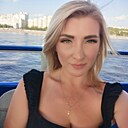 Жанна, 37 лет